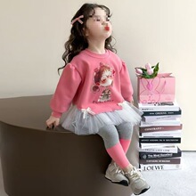 Ůͯ���b����2025�¿���⃺ͯ���ѝ���b�l�ɼ���(���a����)