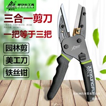 �ι���๦�ܴ�����@�ּ�늹�����һ�Q��䓽z����֦��Ƭ
