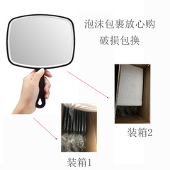 Manufacturer wholesale hairdressing handheld square mirror plastic flat mirror makeup styling mirror handheld portable vanity mirror customized