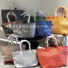 狗牙托特包totebags戈雅女包欧美Y字印花购物袋大容量子母包现货