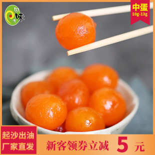 ��ζԴ�S�Ұ��]10-13g����b���F���S����ɳ�����ӌ����������S