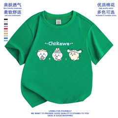 New Chiikawa Kids Boys and Girls Uzaki Cartoon Cute Casual Short Sleeve Loose All Match 