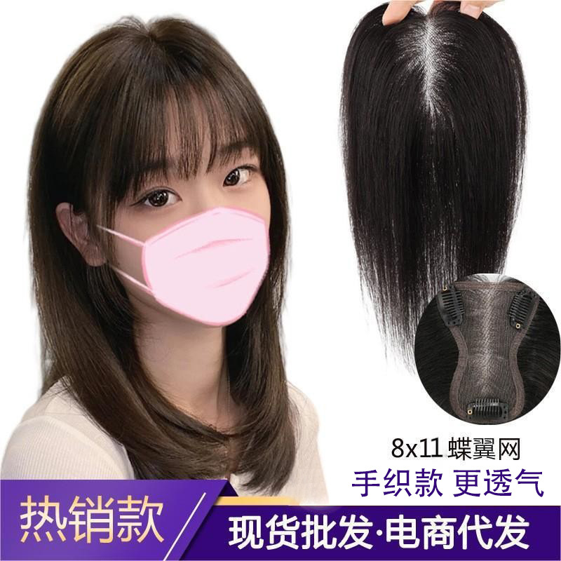 Xuchang peluca ala de mariposa red suiza pelo real tejido a mano de las mujeres pieza de pelo flequillo cabeza reemplazo de cabello esponjoso peluca natural
