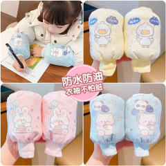 儿童防污防脏袖套秋冬季新款女孩套袖女童卡通写作业防水护袖宝宝