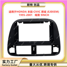 ��׿�������DVD����׃�׿��m��HONDA����CIVIC˼����푸��b