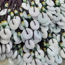 玉石缅甸翡翠A货糯种平安扣挂件翡翠A货平安玉扣吊坠礼品批发