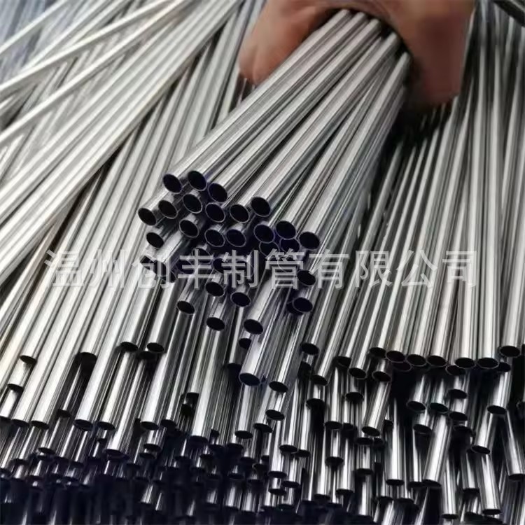 304不锈钢焊管 316薄壁大口径焊管 304焊接直缝钢管可喷砂无缝