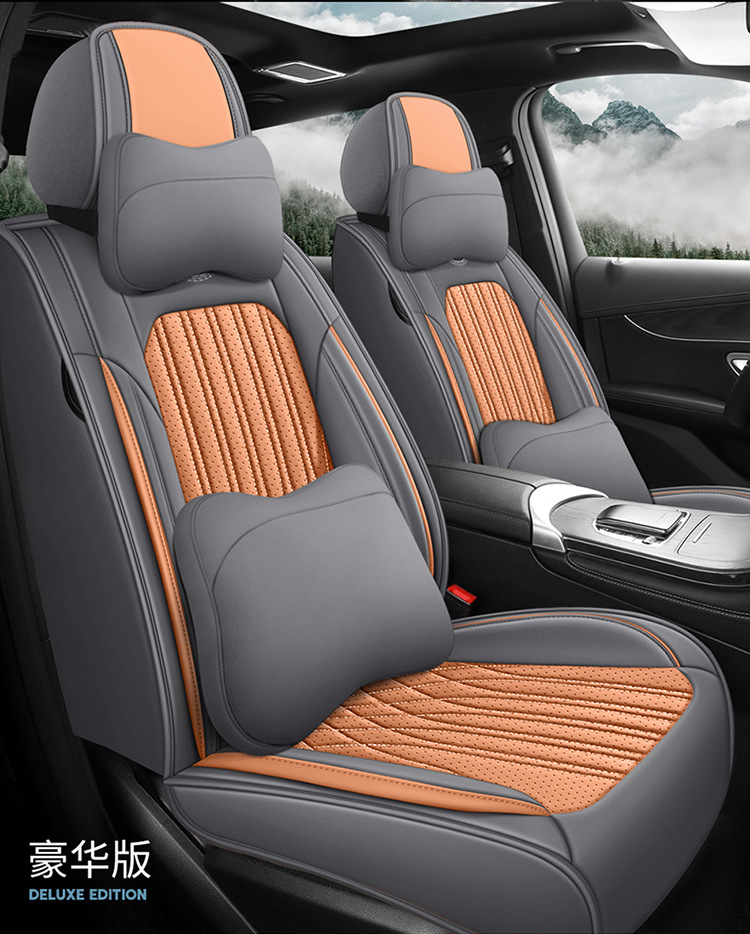 Foreign Trade Cross-Border Full Leather Ice Silk Car Seat Cover Car Seat Cushion Universal Four-Season Car Seat Cover Car Seat Cushion