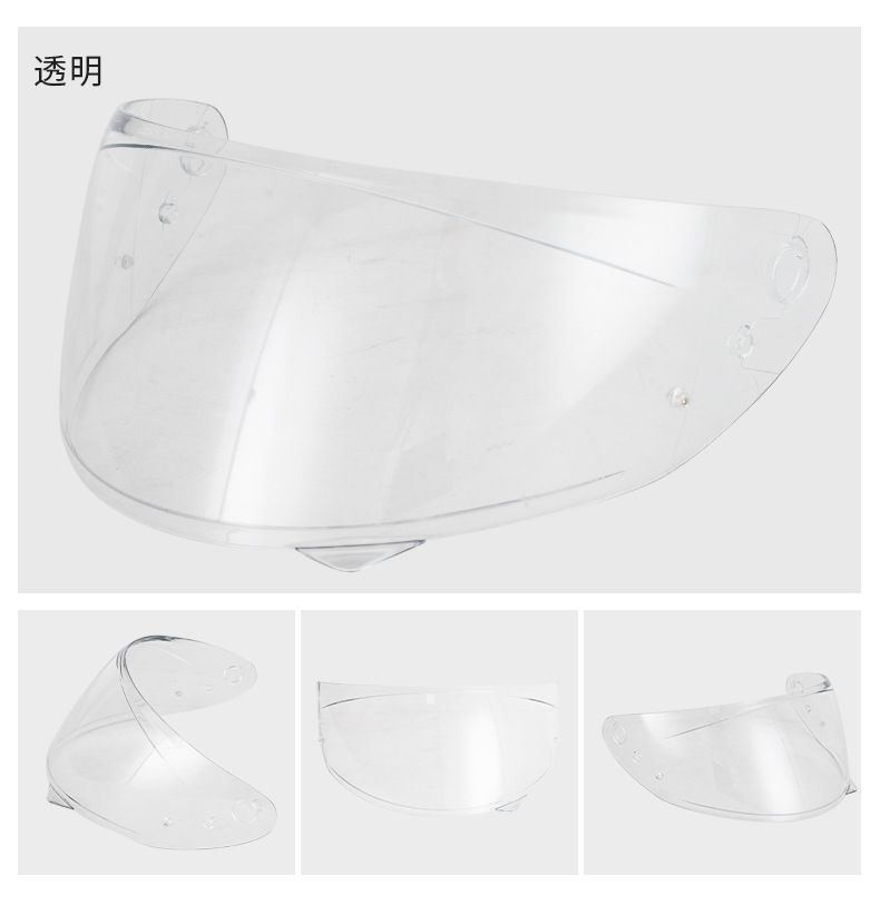 Motorcycle Helmet Hj34P Lens Adapted to C10 Helmet Model Revo Lens Helmet Safety Lens Accessories