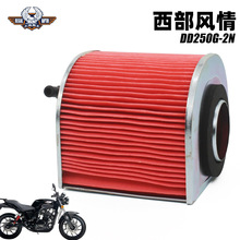 ��������L��̫��Ħ��܇�����L��DD250G-2N�՚��^�Vо�V�����՞V