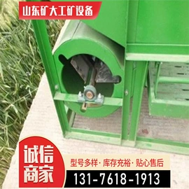 矿山施工设备;其他救生器材;矿业输送设备