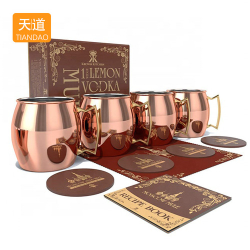 304 stainless steel Moscow mule mug creative cocktail cup hammered metal copper-plated bar beer cold drink cup
