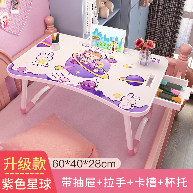 かわいい女の子の小さなテーブルベッドデスク折りたたみテーブル小さなデスク学生学習ライティングラップトップデスク|undefined