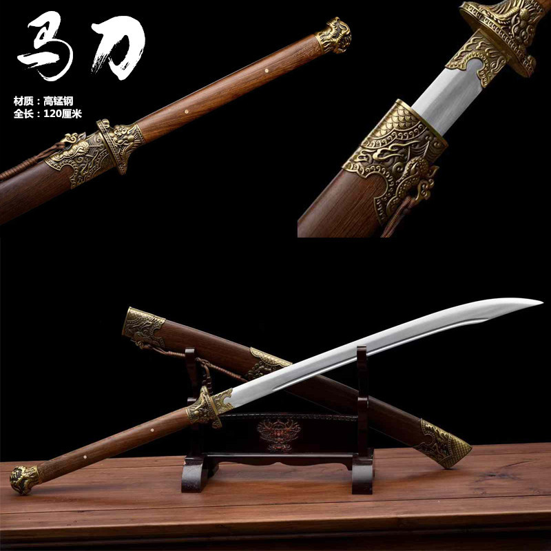 High Manganese Steel One-Piece Bull's Tail Knife, Saber, Embroidered Spring Knife, Wild Goose Feather Sword, Animation Film and Television Ancient Style Cold Weapon, Unedged