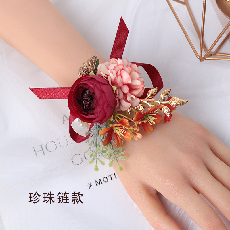 森系伴郎胸花婚礼新郎新娘结婚全套家人伴娘手腕花嘉宾贵宾襟花|undefined