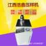 红外自动80twyyj-60t压片机