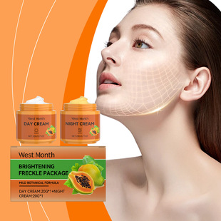 WESTMONTH Papaya Facial Treatment Cream Facial Hydrating, Moisturizing and Gentle Skin