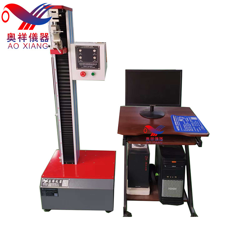 纺织品布料剥离拉力试验机，纺织品剥离力测试仪，布料拉力试验机