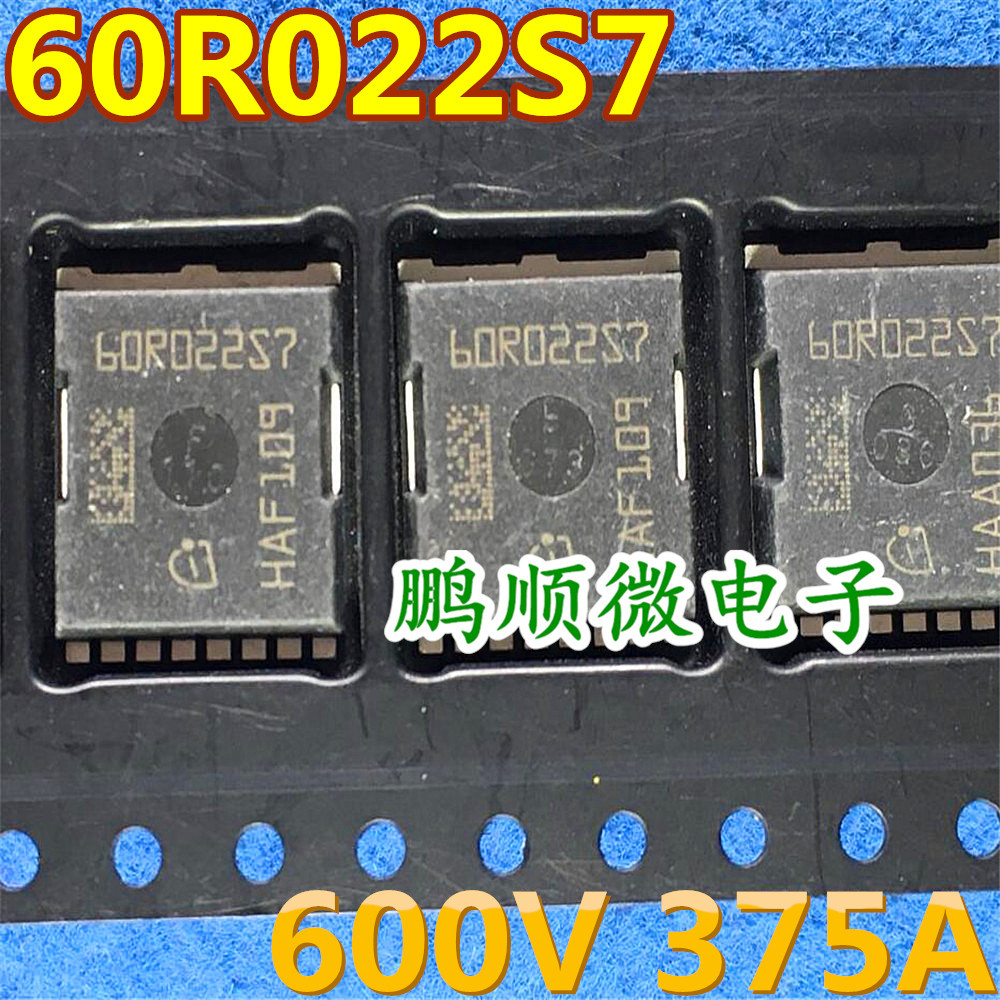 60R022S7 IPT60R022S7 HSOF-8贴片600V375A22m? 高压大电流MOS管