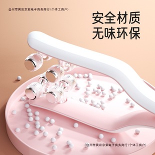 Micro V Face Massager USB Charging Lifting and Tightening Current Small Face Ems Masseter Muscle Shrinking Roller Free Shipping