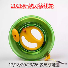 �L�~��݆�O��݆݆̥�����l���Q�[�����ۏS��ֱ�N�L�~���w����2026