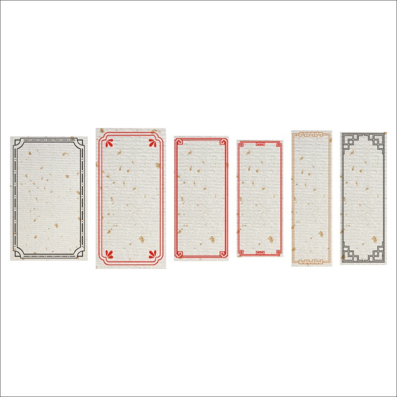 空白贴纸不干胶可手写贴纸珍藏酒茶叶封口贴洒金红商标LOGO签贴纸