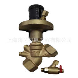 黄黄螺纹压差控制阀可手动调节流量动态压差平衡阀数字调节压差阀