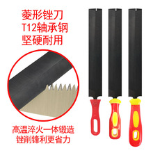 德之助菱形锉刀木工锯锉三角锉快速磨刀器地摊2元店挫刀棱形钢锉