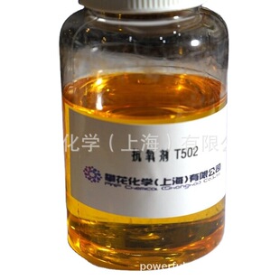 ȼ���ͣ����͡������Ϳ��������������z��T502