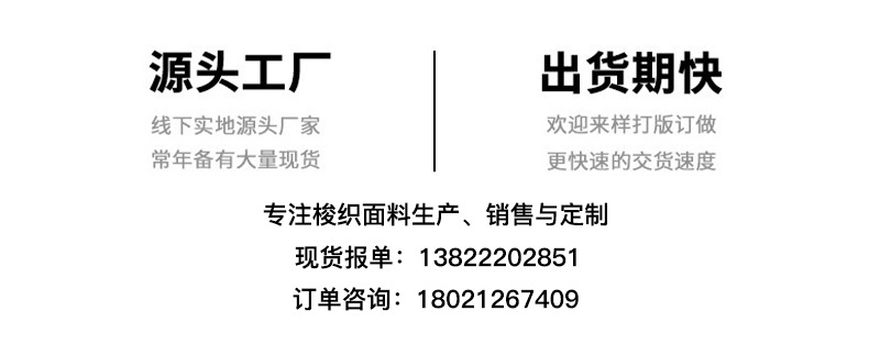 O1CN01inzw7Q1oIZAVB8Qt1_!!2215428665202-0-cib.jpg?__r__=1682140929601