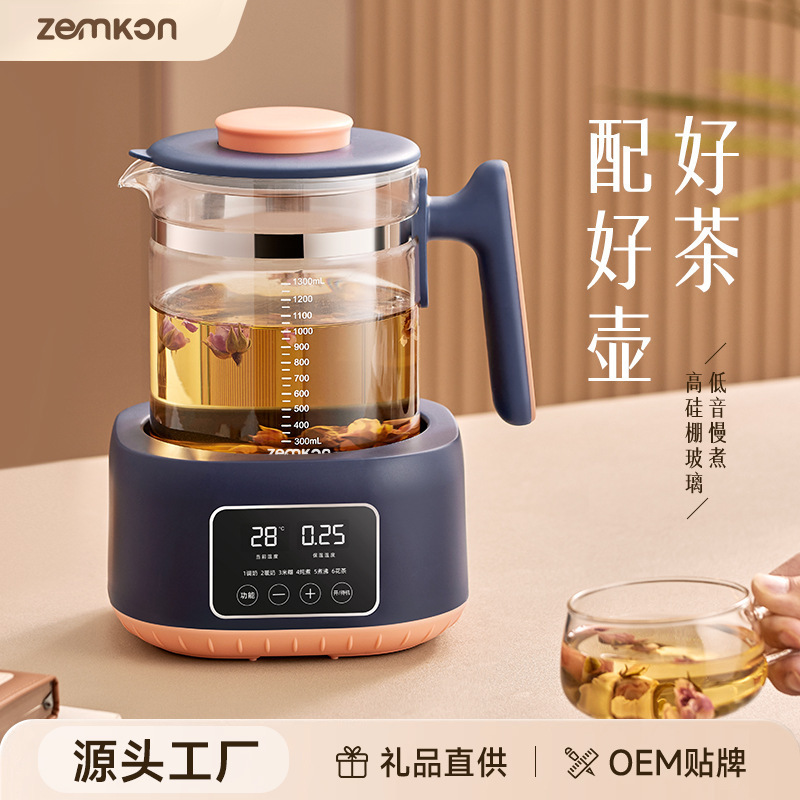 Zemkon多功能恒温壶家用婴儿调奶一体保温烧水壶恒温养生壶暖奶器|undefined