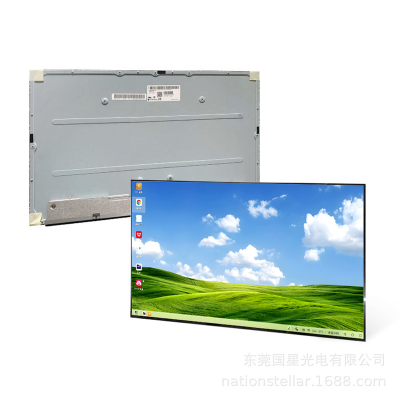 24inch Lm240Wub-Ssc1 Computer Monitor Industrial 100%Srgb Lcd Module Lg Display 24inch Lm240Wub-Ssc1 Computer Monitor Industrial 100%Srgb Lcd Module Lg Display