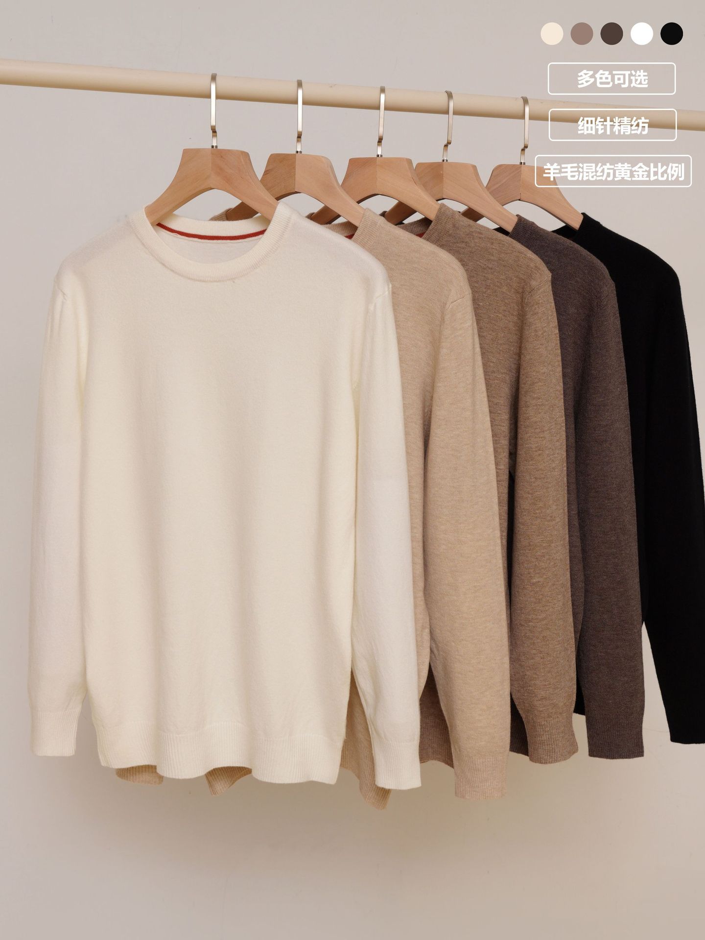 Suéter de cuello redondo de hombre otoño y invierno nuevo color sólido jersey de punto camisa de fondo camisa de ventana perezosa con la tendencia de la camisa superior