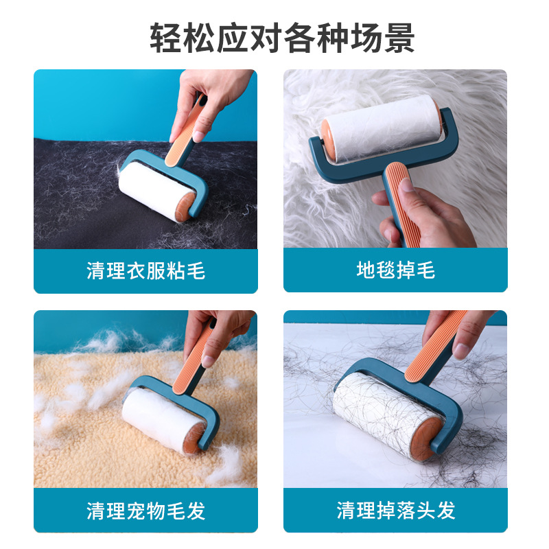 Papel pegajoso, dispositivo pegajoso, rodillo pegajoso, peludo, ropa desmenuzada, papel de eliminación de polvo, cepillo de reemplazo, núcleo fuerte, pegajoso, limpieza eficiente