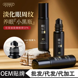 面霜;贴片面膜;涂抹面膜