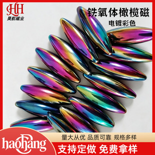 �僲�ɫ�ϙ���F�F���w���řE�A�δ��F��������yʯ���������NƬ