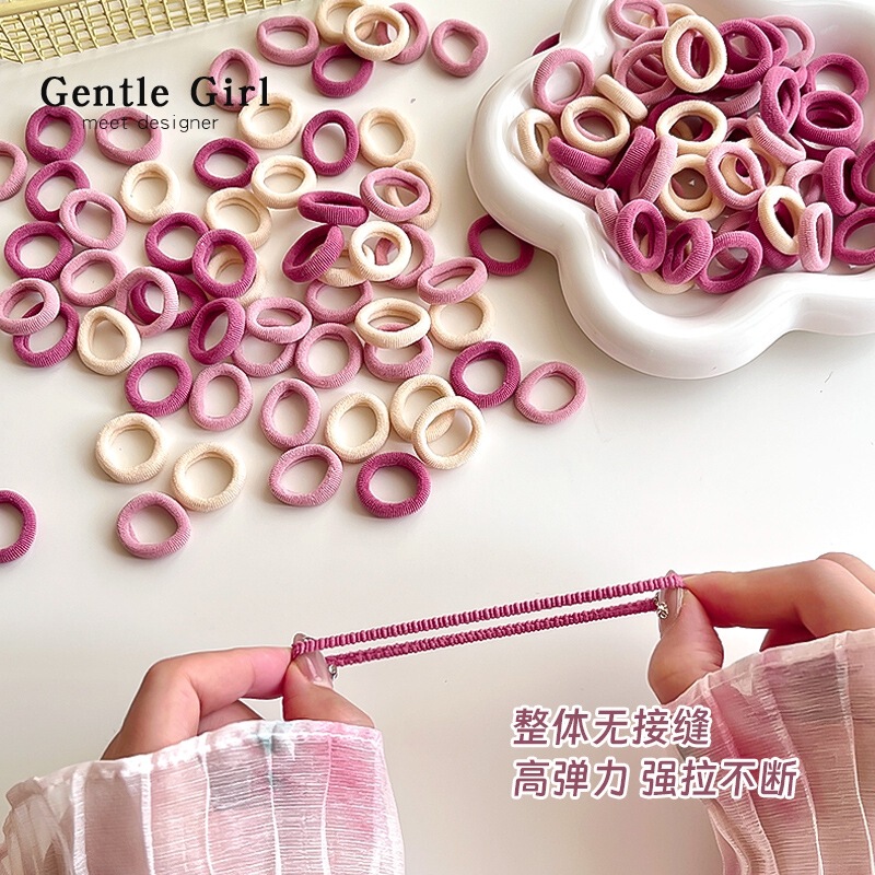 彩色系儿童橡皮筋女童发圈扎发小号女孩高弹耐用不伤发宝宝头绳|undefined