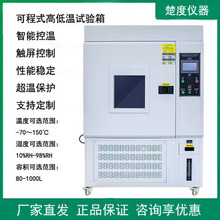 �Ϻ����ȿɳ�ʽ�a�ؐa�rԇ����ύ׃���_���ϻ����ߵ͜�ԇ