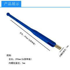 Car tire vacuum nozzle puller lever tire repair installation tool wrench valve extractor air nozzle disassembly and assembly