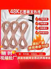 ʯīϩ늵�ů�l�ᾀ늵�ů�S�Ұl����|�����z�׾�48K�z���٤�^