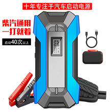 ��܇���������Դ12V�Ƅӳ�늌�������܇�d�ƿ��Ԯ����늆���