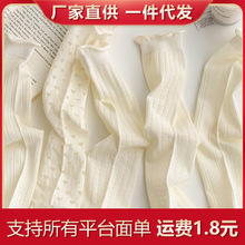 �ļ����߅jk�ٽz�䬔������ϵ�����L�m��ɫ�����L�m��Ů��Ͳ�m