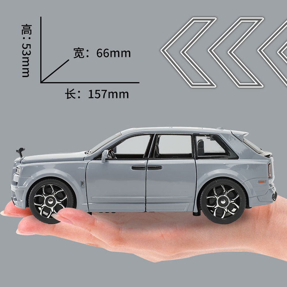 Zhongyuan xinghejin coche Modelo 1 :32 Curry Sur off-road vehículo tire hacia atrás con el sonido y la luz 6 Puerta Abierta modelo de coche de juguete adornos