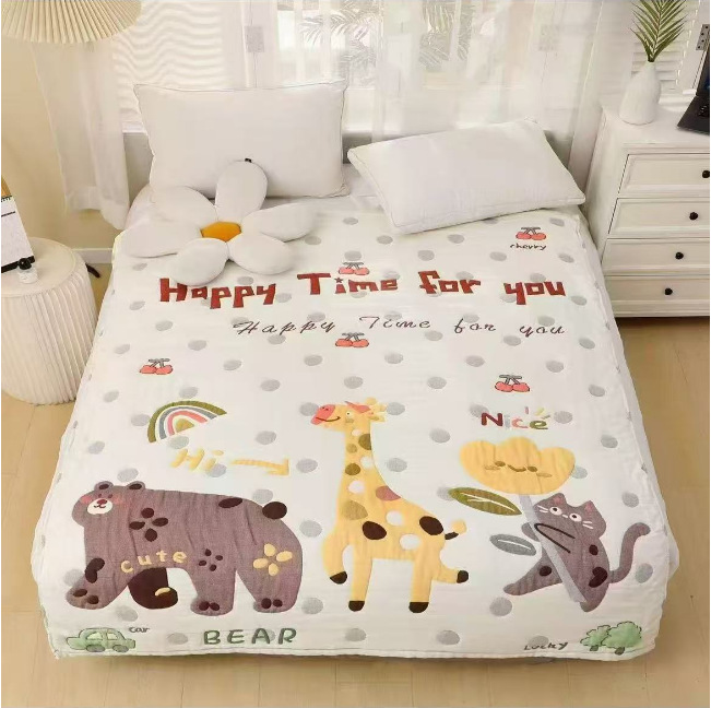 레인보우 동물원 150*200