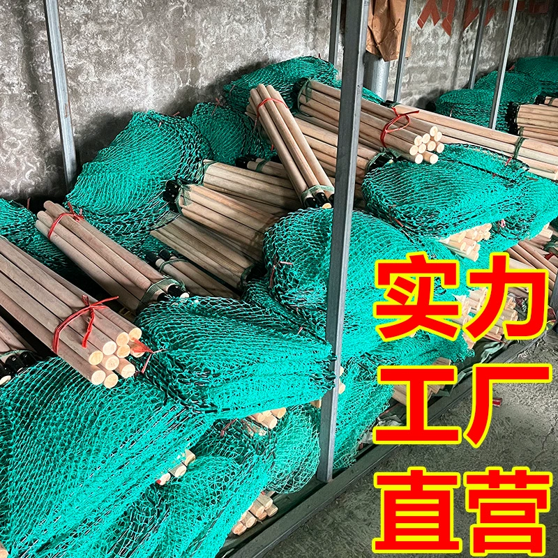 The wooden handle wood pad the meson steel circle fishing and fishing dual -frame 抄 木 网 木 木 木 木 polyethylene line bold line fishing net pocket