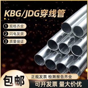 KBG/JDG������20����늾���25����\�߾��F���ܿɏ�늾��׹����