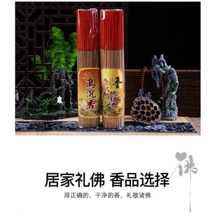 �ֹ��� �Y���� ������ ̴�� �o���� �S��ֱ�N