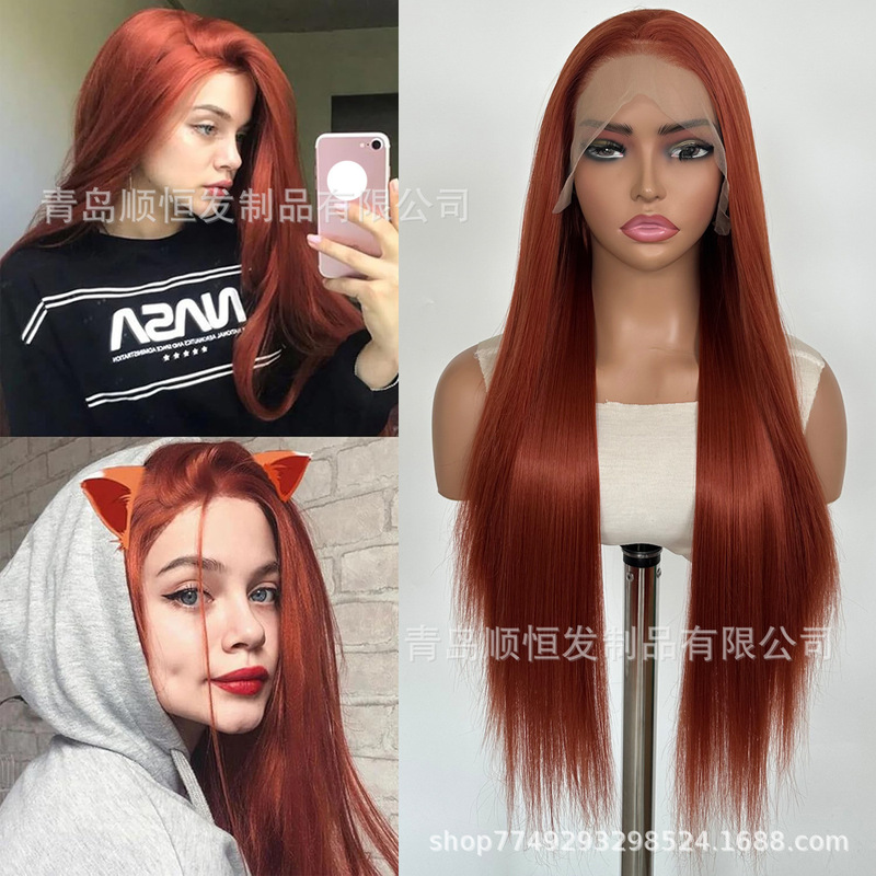 Foreign Trade Wig for Women, Lace Front Hand-Woven Wig, Copper Red Long Straight Hair, Heat-Resistant Synthetic Cos Headgear Factory Wholesale
