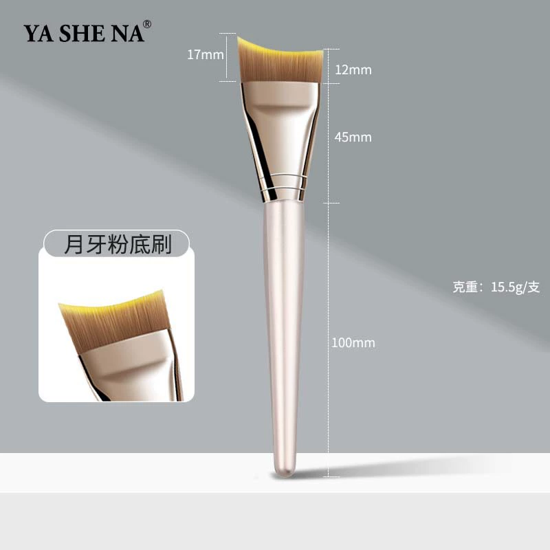 Кисть для фундации, ультратонкий лезвие Crescent, ручка под дерево мускар, различная отделка