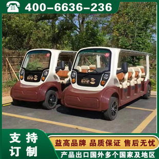 ���늄�܇ ȫ���]ʽ�^��܇ ��������Ĵ��ɶ�����늳��^��܇